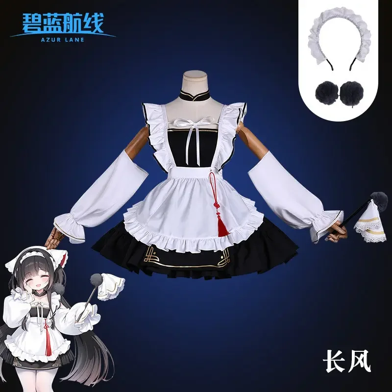 Azur Lane Chang Feng Cosplay Costume Suit for Halloween Carnival Party Event Anime Adult COS Christmas Gift