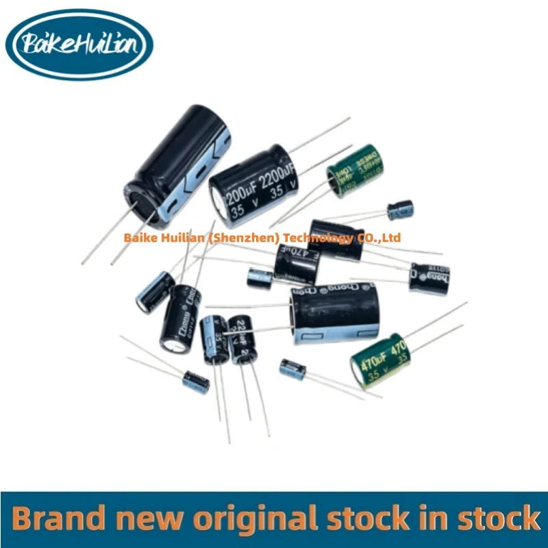 50pcs/lot Brand new electrolytic capacitor 25V35V 10/22/33/47/100/220/470/1000/2200/3300UF/4700UF original stock