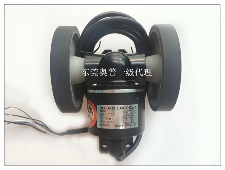 

2025 AUTONICS Rotary Encoder ENC-1-1-T-24 Original Genuine, Quality Assurance