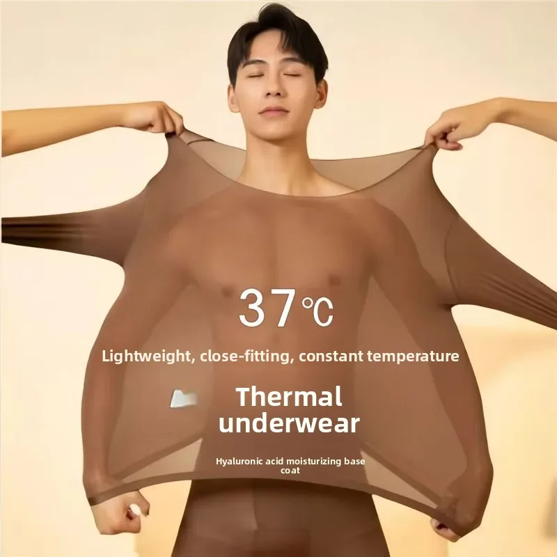 Autumn Winter Thermal Underwear Set with Hyaluronic Acid Ultra-Thin Face Mask Beauty Skin Men's Underwear Base Layer
