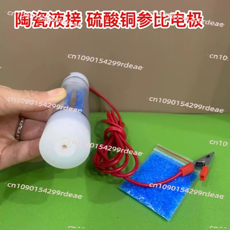 1 Pcs Copper Sulfate Reference Electrode / Copper Sulfate Electrode Corrosion Potential Reference Electrode