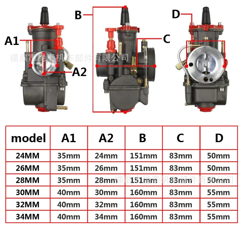 Suitable for: PWK Knife Switch Carburetor, Black Sandblasting, Red Spray Painting, Carbuleto for ATV UTV Racing