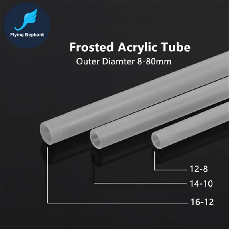 Frosted Acrylic Tube Plexiglass Sandblasted Lampshade Blurry PMMA Fittings OD 20mm 25mm, 1 Piece