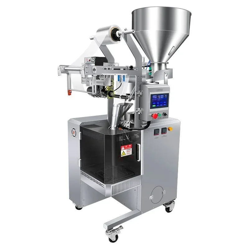Packaging machine, whole grains, nuts, snacks, medicines, granules, tea filling machine, quantitative baler