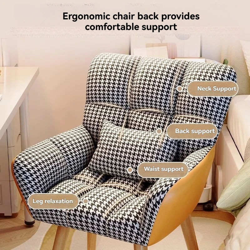 Makeup chair, nail salon chair, comfortable home use, sedentary study chair, office chair, bedroom chair, computer chair