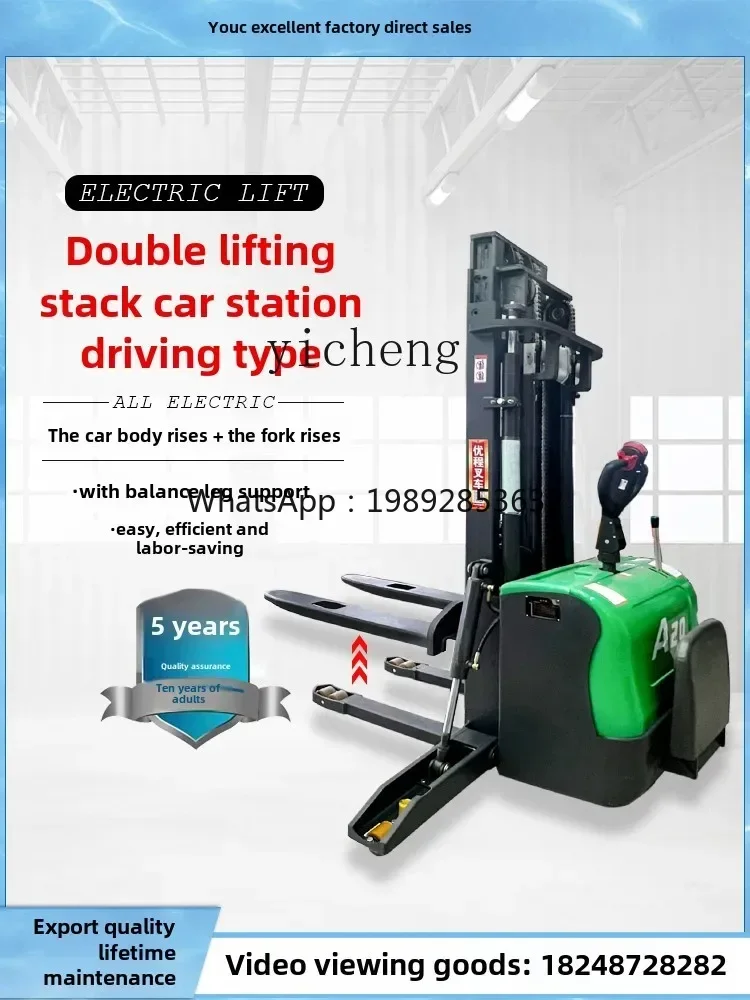 XX Double Lift 2T Hydraulic Lift Electric Stacker Station Drive Full Electric Forklift Stacker