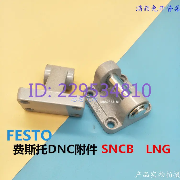 Cylinder DNC Accessories LNG SNCL SNC SNCB32 40 50 63 80 100 125SI SE
