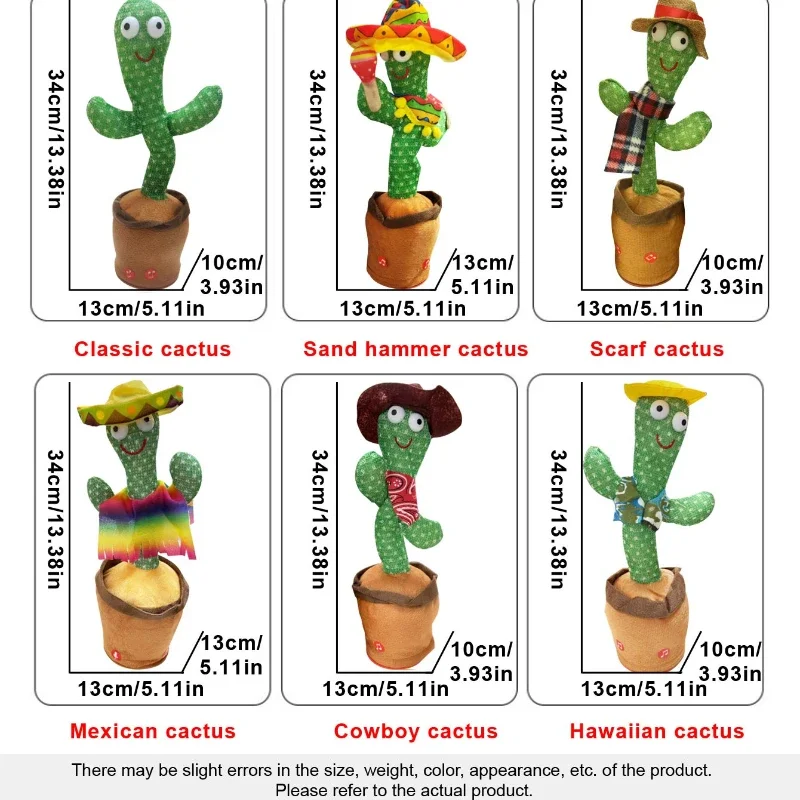 子供の電子ダンスサボテンサウンドおもちゃ電話ぬいぐるみシャイン歌うトーキング 120 曲録音誕生日パーティークリスマスギフト