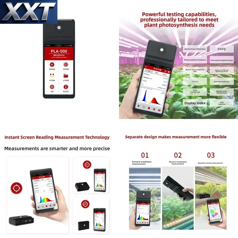 XXT EVERFINE PLA-500 Plant Light /PS-470 Sensor Spectral Color Illuminance Meter PPFD