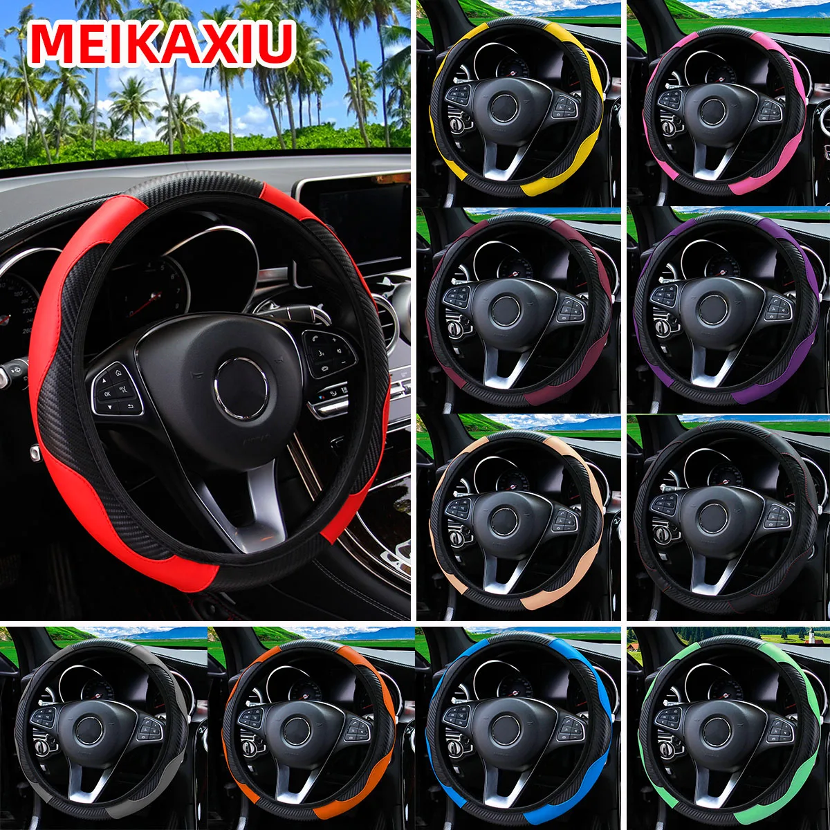 PU carbon fiber leather no inner ring car steering wheel cover is suitable for…
