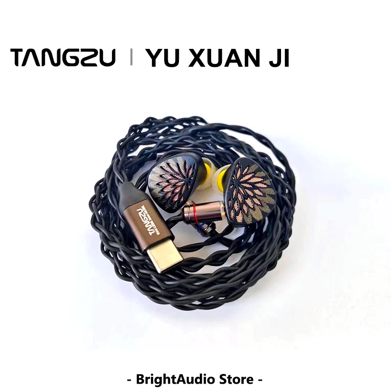 

TANGZU YUXUANJI 1DD 10mm TPLX Dynamic Driver In-Ear Earphone Zinc Alloy Shell HiFi Earbuds 0.78mm Detachable Cable Wired Headset