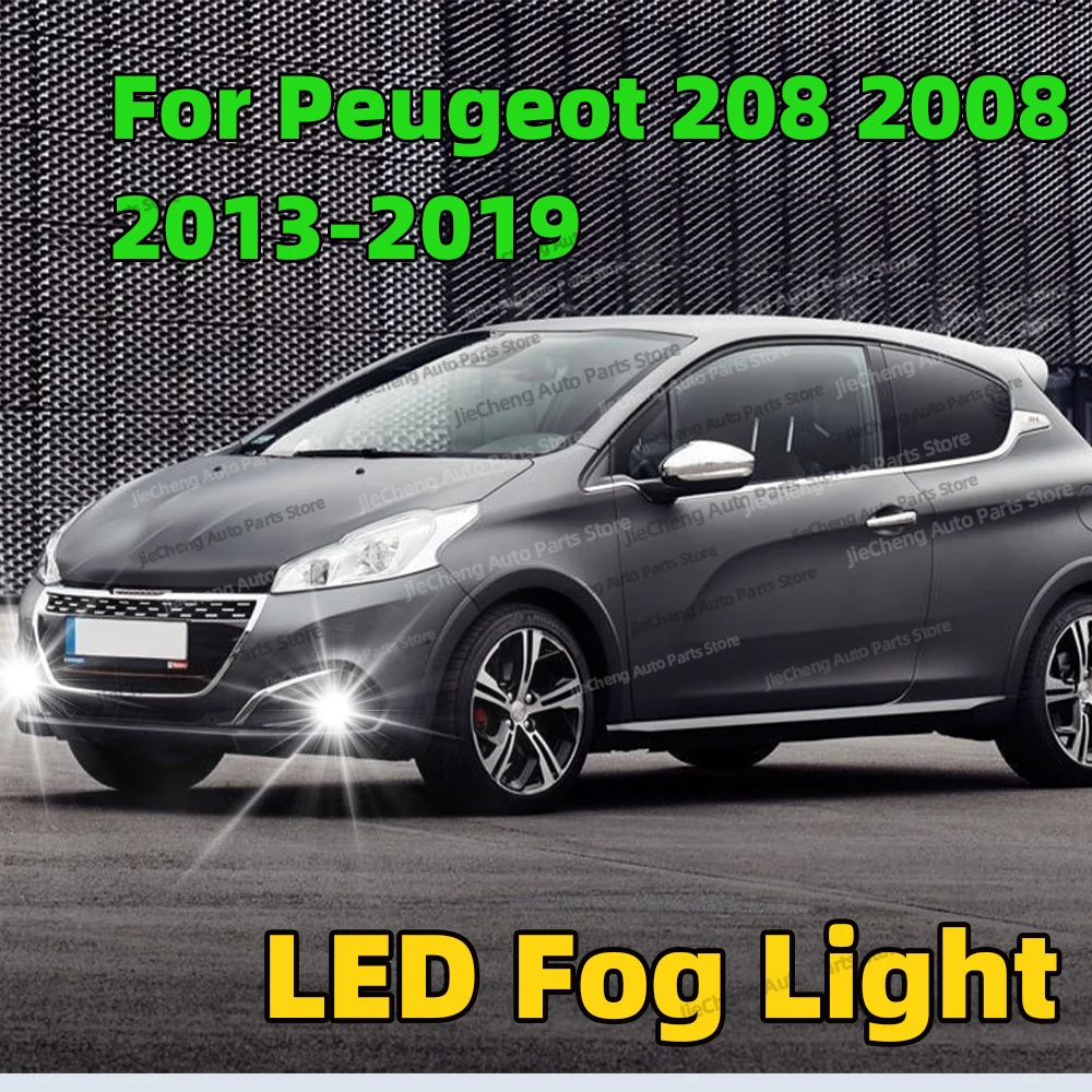 

2 шт. светодиодные противотуманные фары 6000K белые автоматические противотуманные фары Plug and Play для Peugeot 208 2008 2013 2014 2015 2016 2017 2018 2019