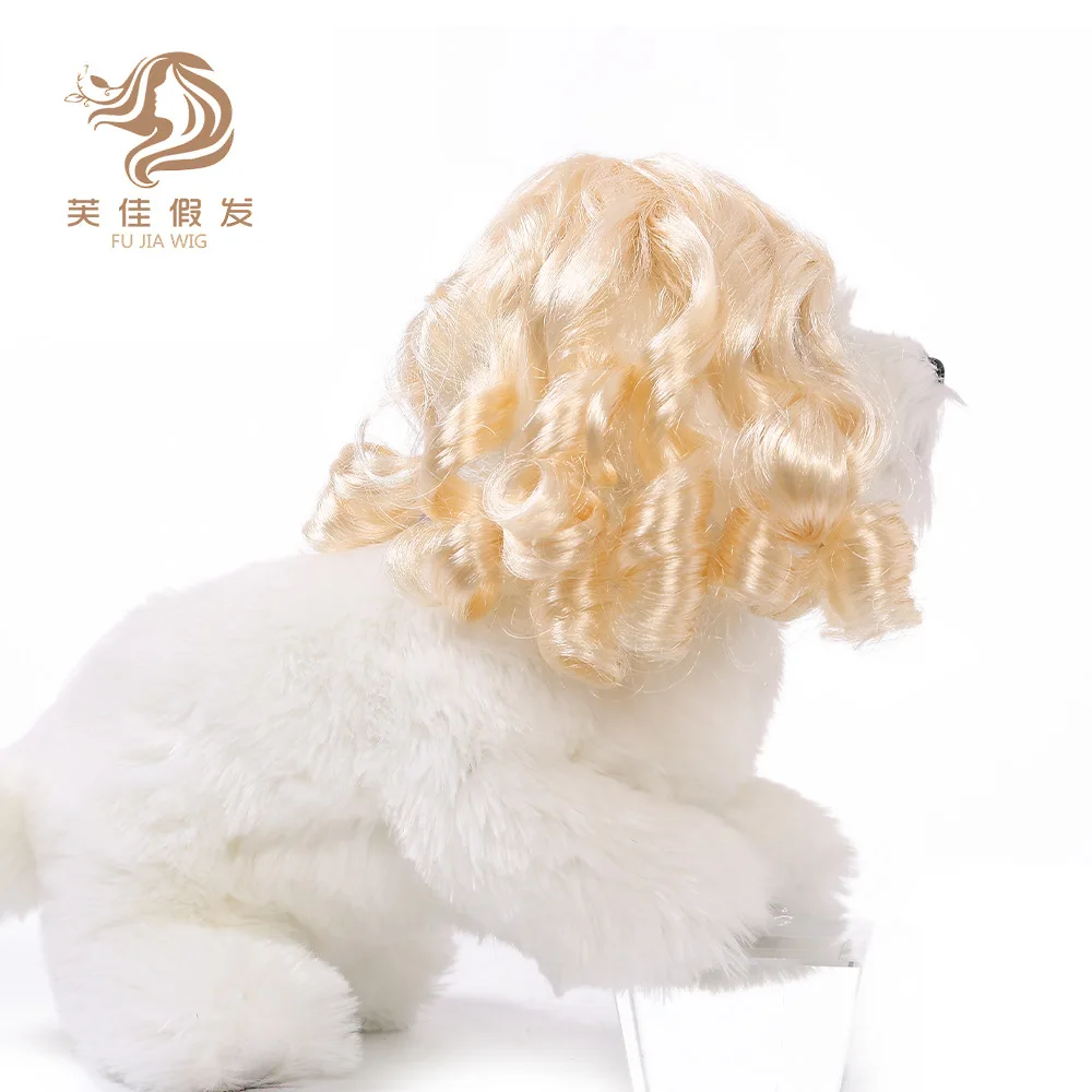 New Pet Wig Cat and Dog Universal Wig Pet Supplies Christmas Halloween Judge Hair Accessories