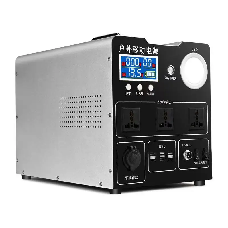 Portable Mini Small All In One Solar Power System 2000W For Household Or Outdoor Solar Energy Systems