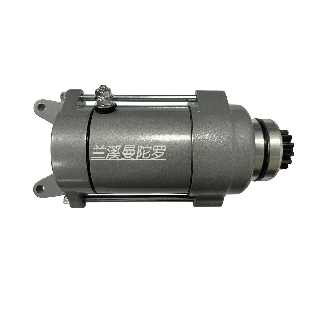 13 Teeth 5EL-81890-00-005EL-81890-01-00 Starting Motor