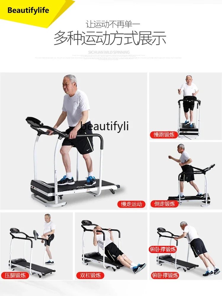 A49 Treadmill Multi… - image