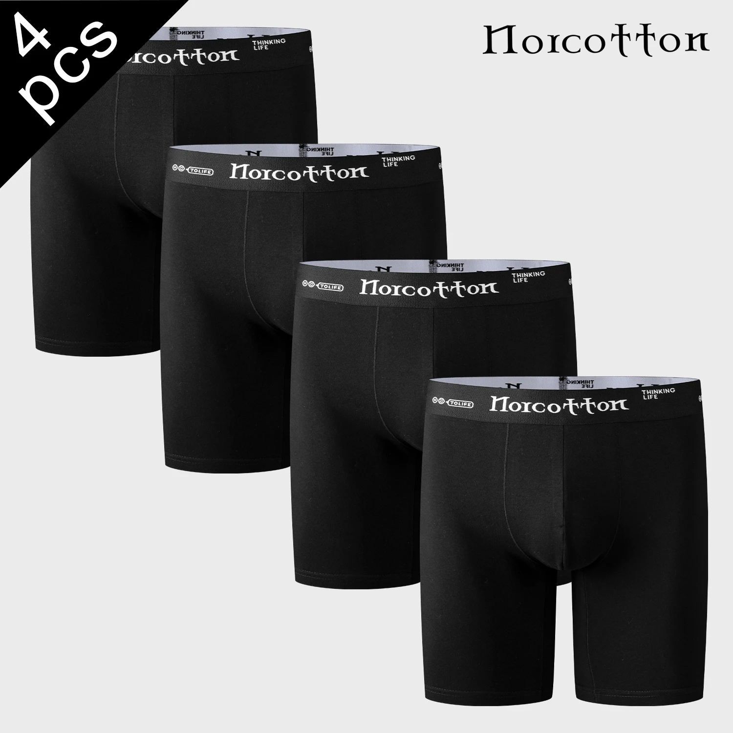 

Комплект из 4-х длинных, облегающих, удобных мужских трусов-боксеров