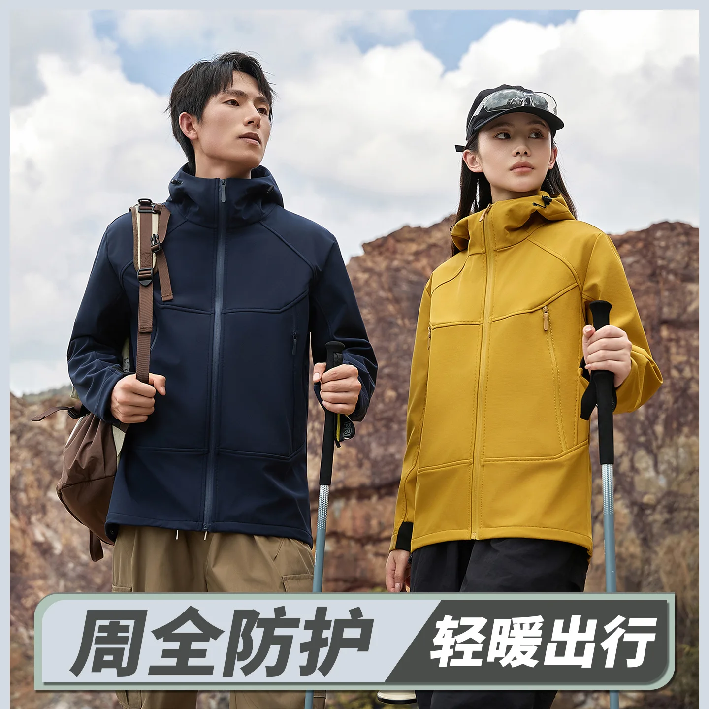 

Outdoor soft shell assault jacket 2025 autumn and winter couple's thick three proof unisex hooded jacket jacket