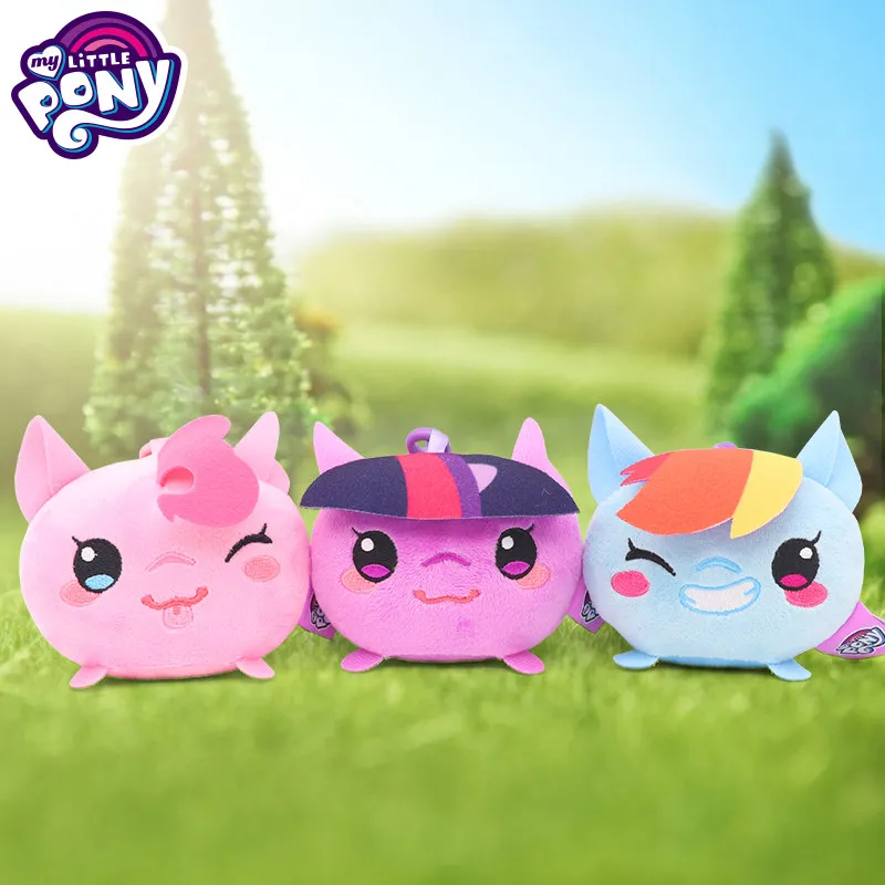 My Little Pony Plush Keychain Blind Box Pinkie Pie Twilight Sparkle Kawaii Soft Doll Bag Charm Heart-Shaped Keyring Gift - view 5