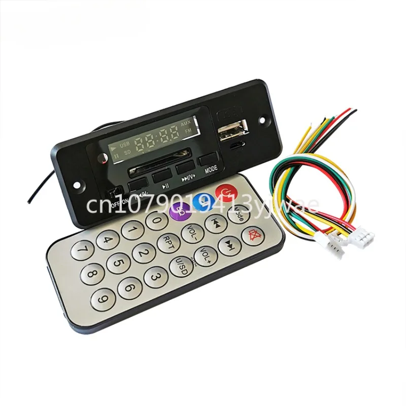 5V12V universal MP3 decoder board FM radio with display USB player suitable for DIY installation of car power amplifier