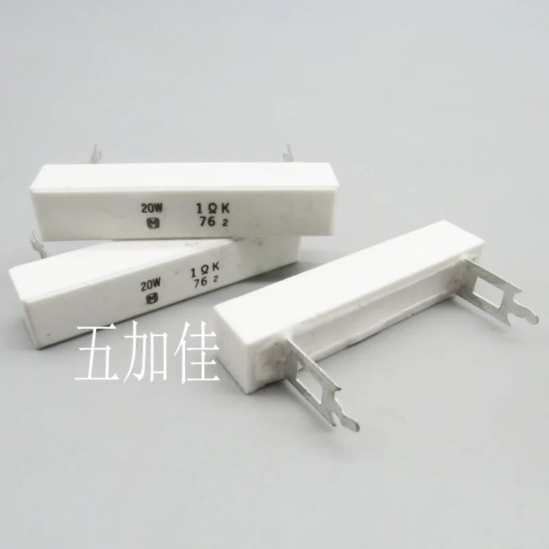 10-100pcs 20W 1R 1 Euro 10% ERF20ZXK1R0 imported high-power wire wound ceramic cement resistors from Japan