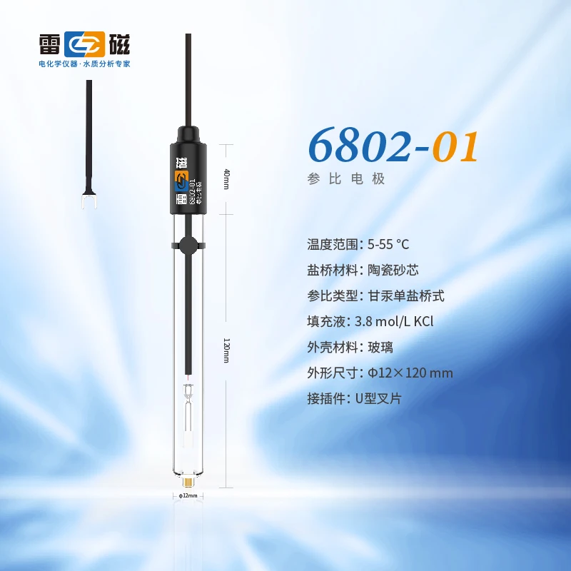 Reference Electrode 6802-01 Reference Laboratory Electrode Probe