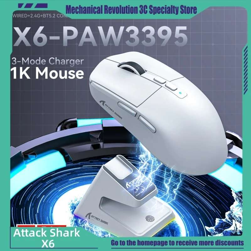 Attack Shark X6 Lightweight Mouse Wireless Bluetooth Tri-Model Mouse 18000dpi Rechargeable Paw3395 E-Sports Game Mouse Rgb Base