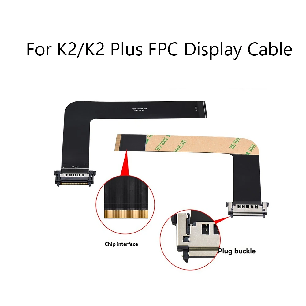 FPC Display Flat Cable with Connector, 3D Printer Replacement Accessories for K2 / K2 Plus