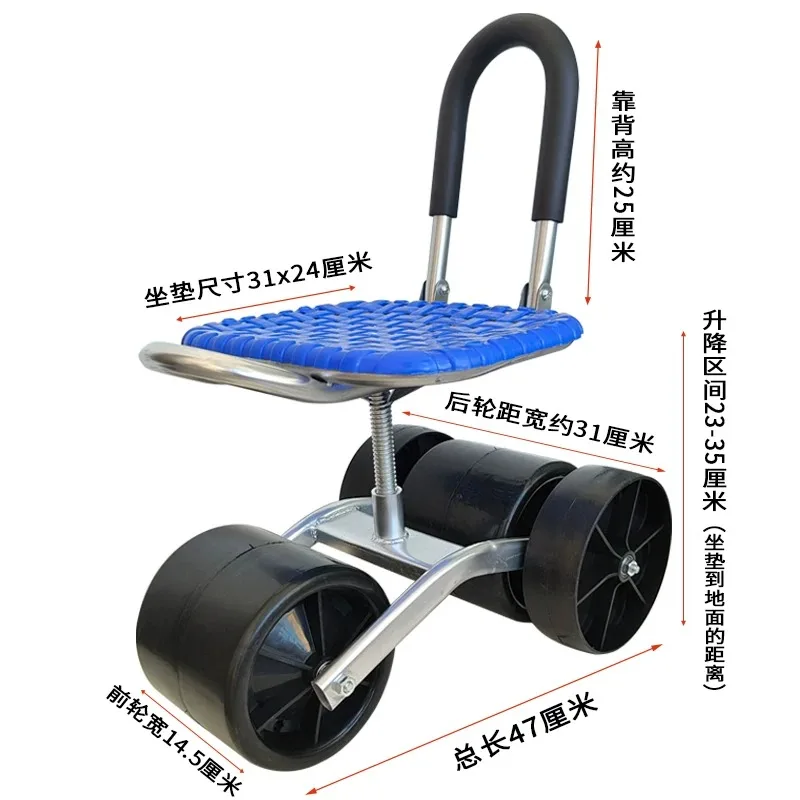 Adjustable Height    Rotating Garden Stool with Kneeling Pad & Rolling Wheels - Mobile Gardening Seat for Kneeling Sitting
