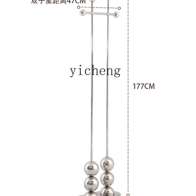 

Xl Stainless Steel Coat Rack Living Room Storage Floor Hanger Mid-Ancient Clothes Rack