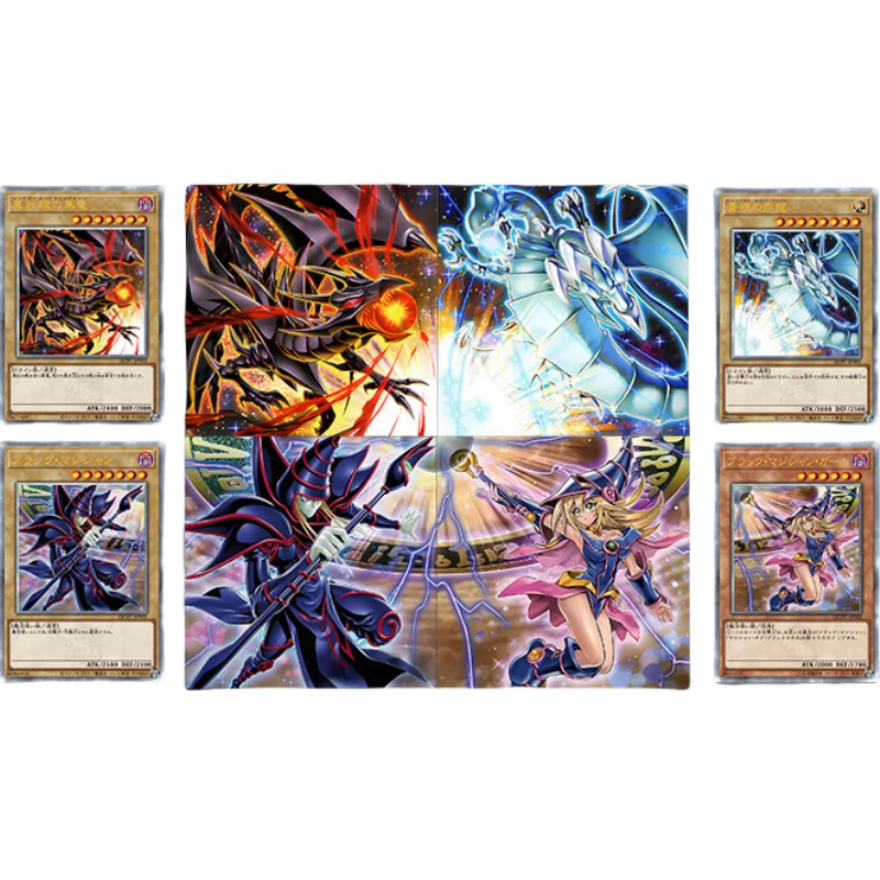 Yugioh Cards 25th Anniversary Black Magician Girl Blue-Eyes White Dragon Anime Game Characters Collection DIY Color Flash Cards