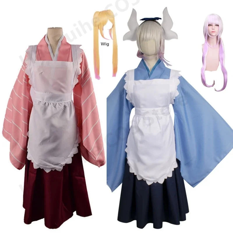 Anime Toru Cosplay Costume Miss Kobayashi's Dragon Maid Toru KannaKamui Maid Outfit Dress Wigs Halloween Carnival Costumes