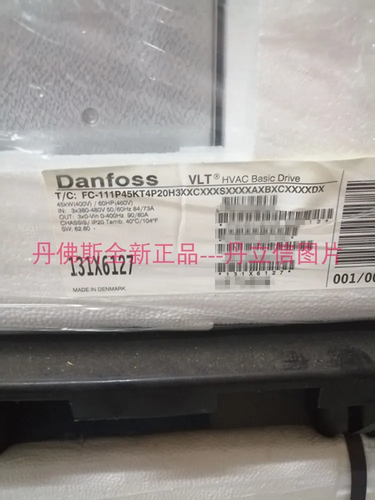 Original Danfoss FC-111P45KT4P20H3XXCXXXSXXXXAXBXCXXXXDX 131X6127