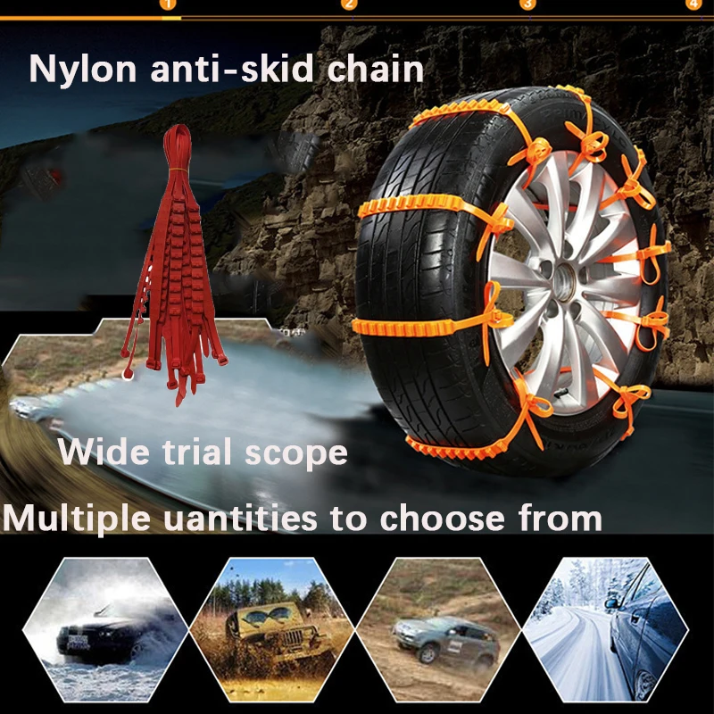 Anti Skid Snow Chains Car Winter Tire Wheels Chains Bad Terrain Wheels Anti-slip Tie Emergency Universal Lockout Artifact