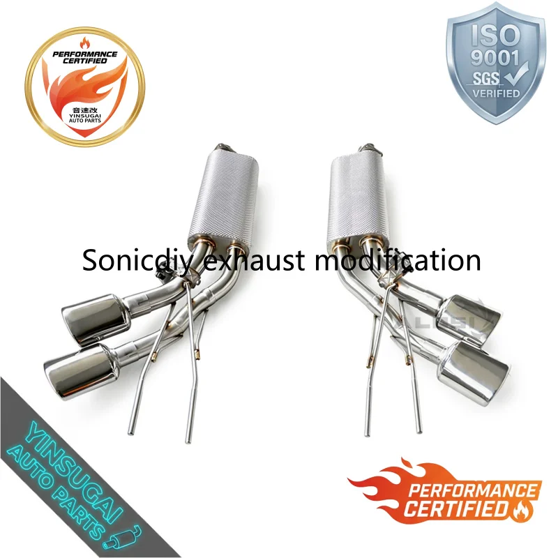 Extreme Catback Exhaust for Mercedes Benz G550 G500 5.5T W463 2012-2018 Stainless Premium Quality Parts Racing Tuning Component