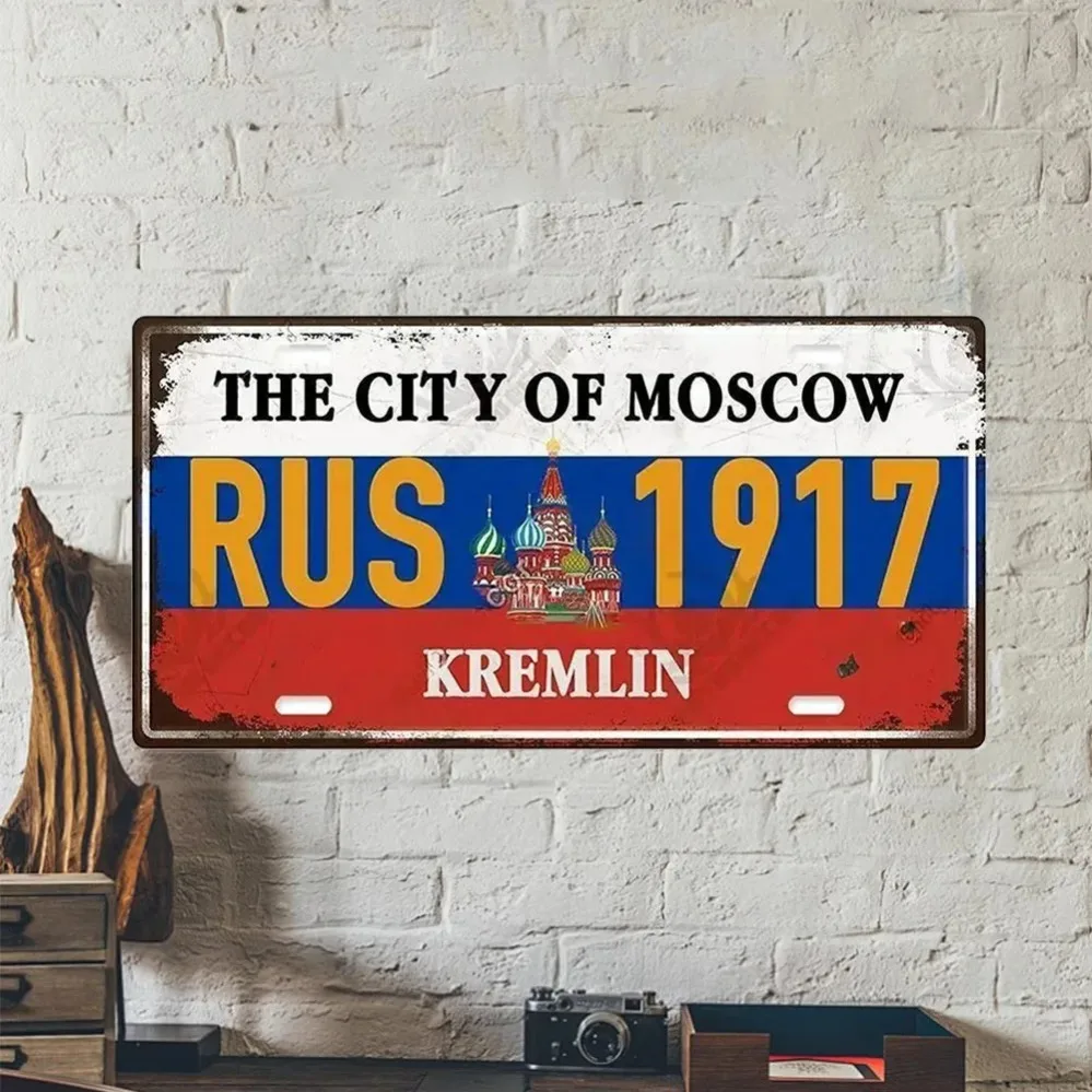 لافتات معدنية منقوشة عتيقة - برلين، مدريد، موسكو لوحات لوحة ترخيص السيارات للمرآب والحانات والحانات وديكور جدران المنزل #5