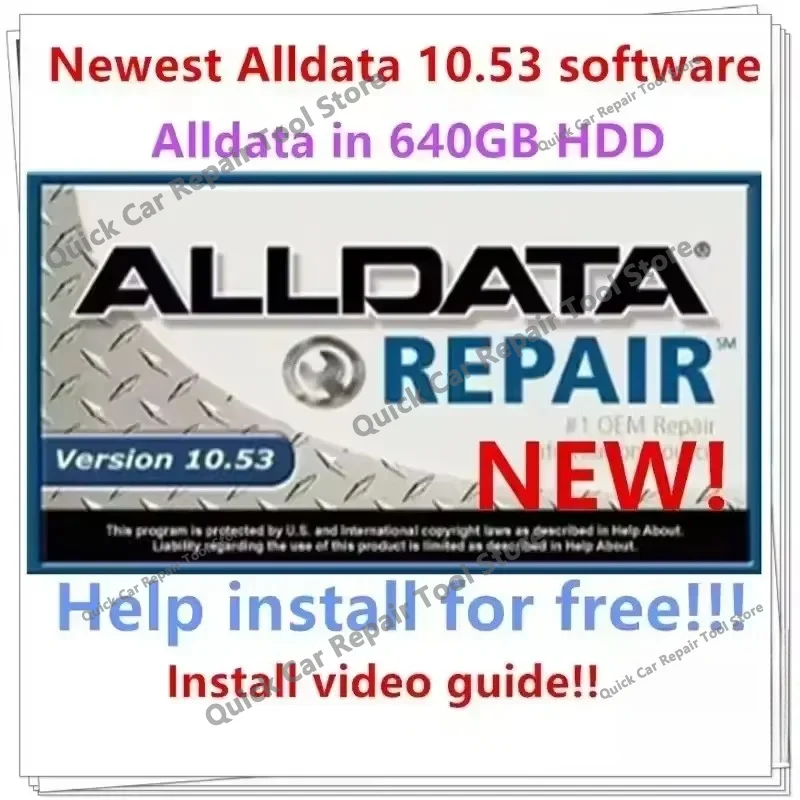 2026 AllData 10.53 Automotive Diagnostic Software: Empowers full - fledged data technical support for cars and trucks with wirin