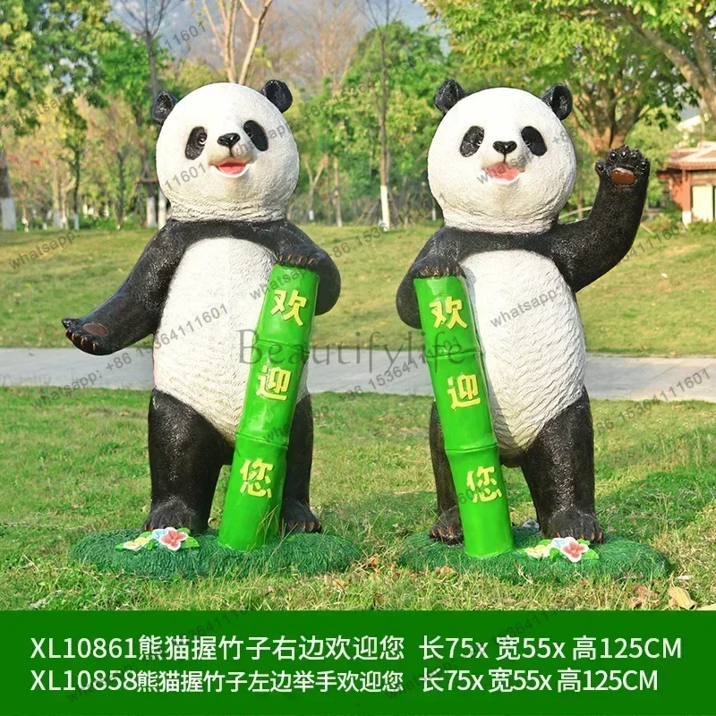 FG  simulation panda fiberglass sculpture garden landscape sketch lawn outdoor decoration ornament