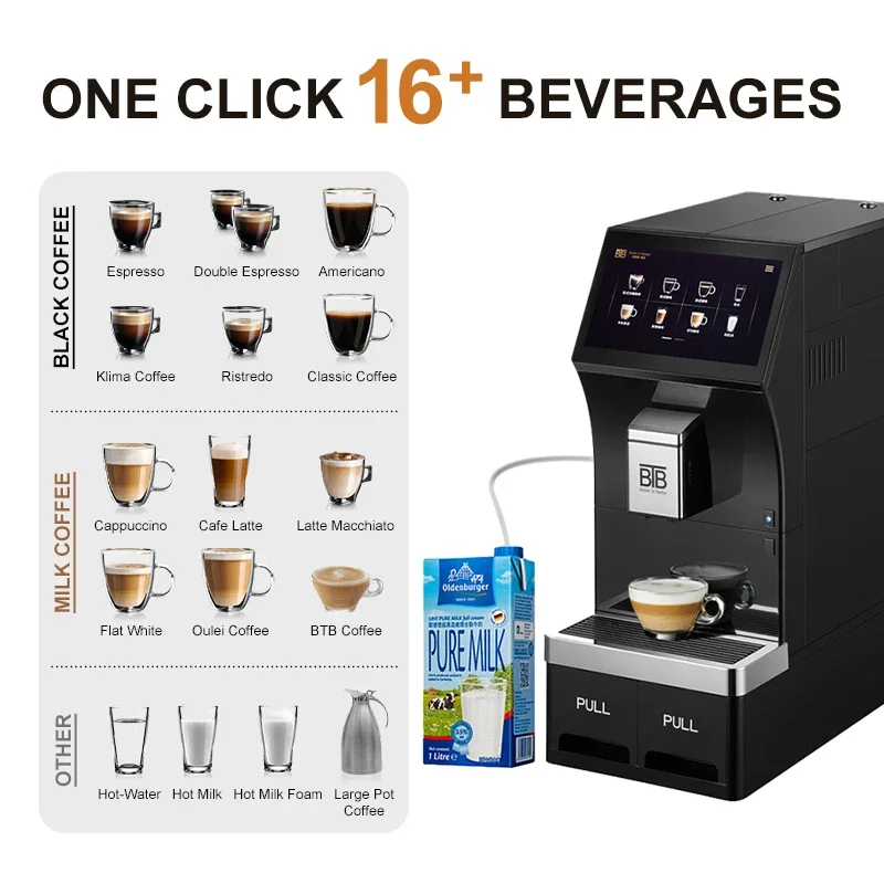 2026 New Style Classic Super Ful Automatic Espresso Coffee hine-10.1