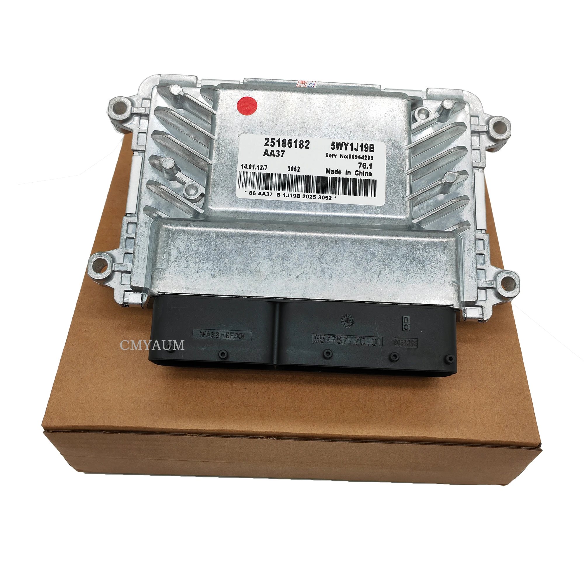 25186182 High Quali…