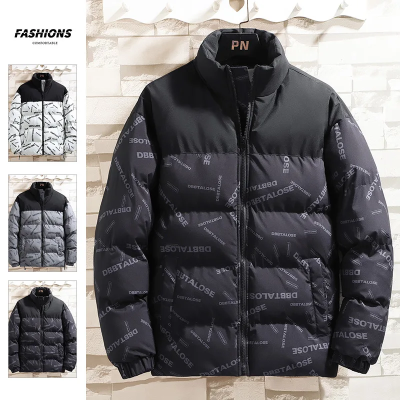 

Color-mixed Cotton Jacket for Men, Loose Large Size, Hong Kong Style Down-filled Winter Coat, Overcoat, Men's Cotton Coat
