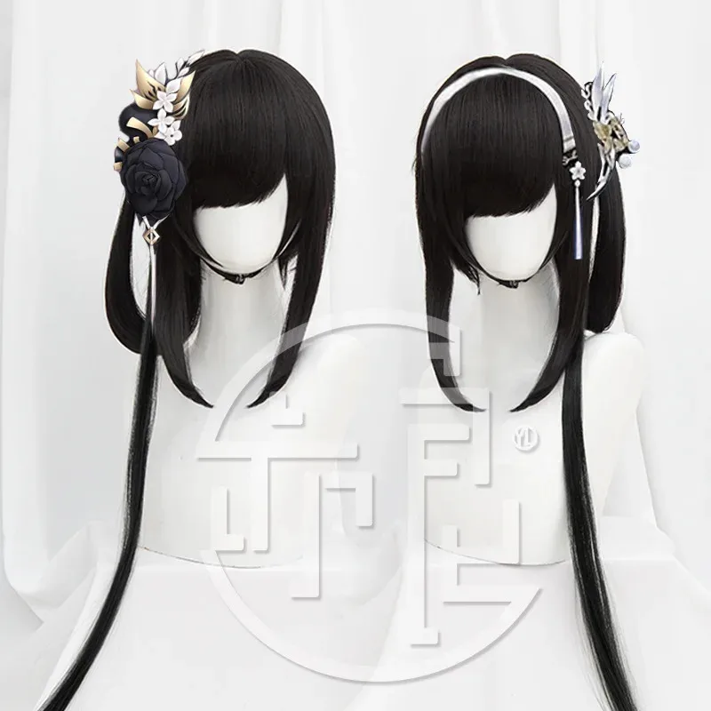 

Аниме игра Azur Lane Chen Hai косплей парик Хэллоуин вечерние Cheongsam костюм аксессуар