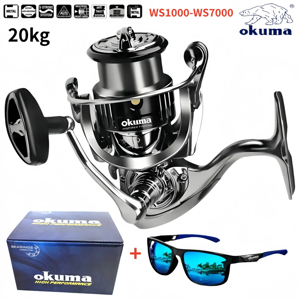 Оригинальная бесшовная рыболовная катушка Okuma, модели 1000-7000, в комплекте с поляризованными очками для рыбалки.