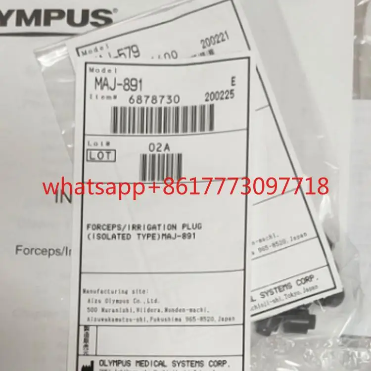 الأصلي MAJ-891 MAJ-579 ملء صمام المحملة أنبوب المحملة صمام #3