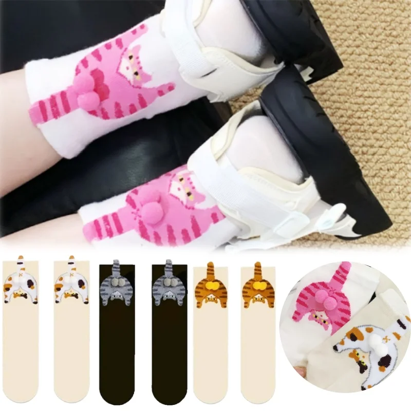

Женские носки с мультяшным котом, забавный дизайн яйца, штабелируемые носки до середины икры, носки унисекс, милые всесезонные удобные эластичные модные носки