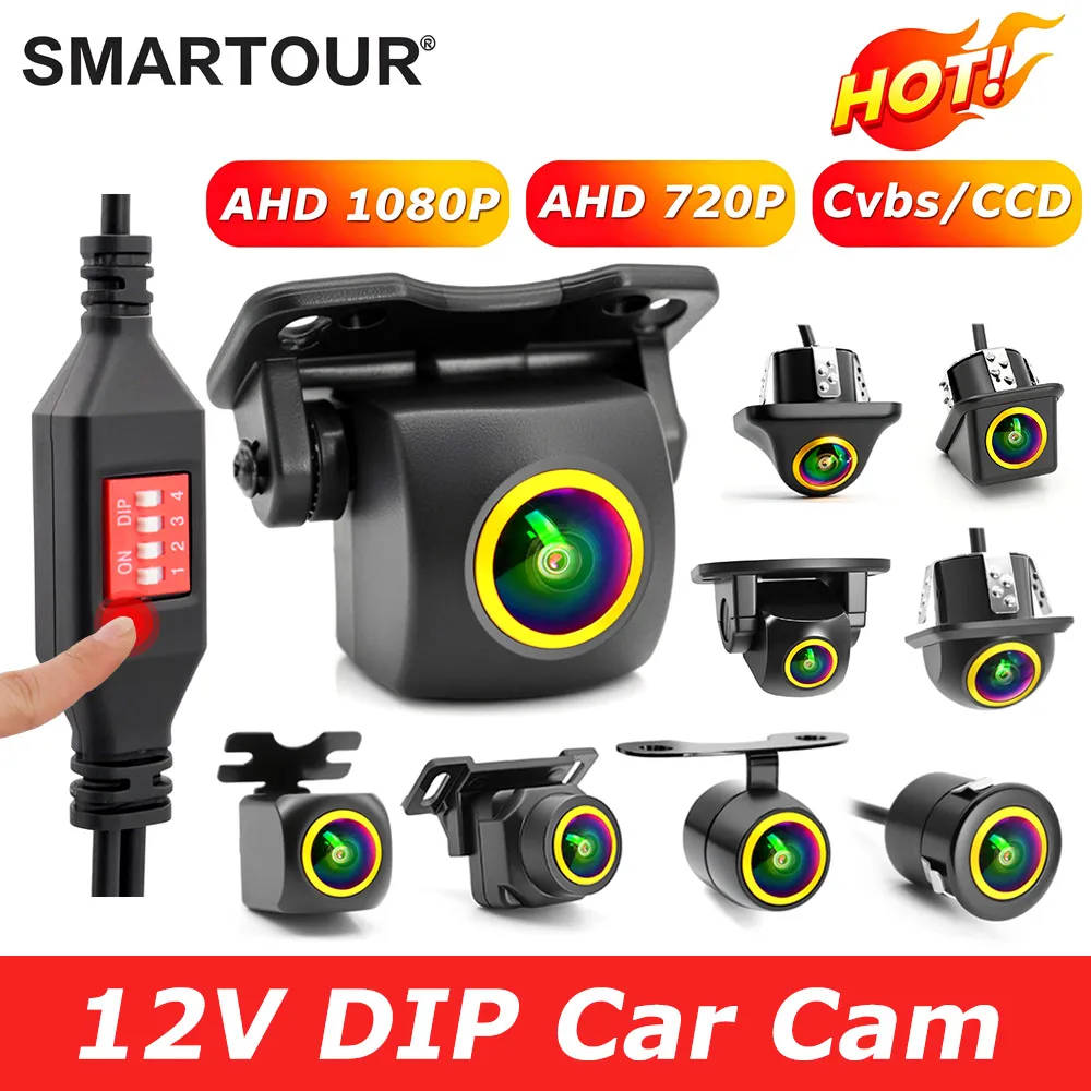AHD 1080P/720P CVBS Car Front Rear Side View Camera 180 Degree Golden Fisheye HD Night Vision Parking Line NEW DIP Switch Camera
