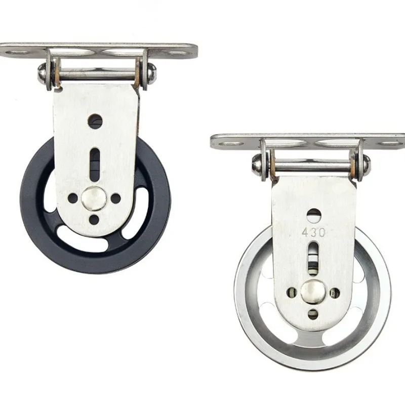 Big wheel steel wire rotating pulley fitness equipment pulley/aluminum alloy groove wheel/nylon pulley fitness equipment