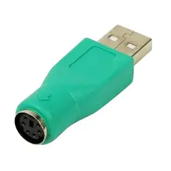 Green PC Computer USB Male to Female Convertor Adapter for Keyboard Mouse
