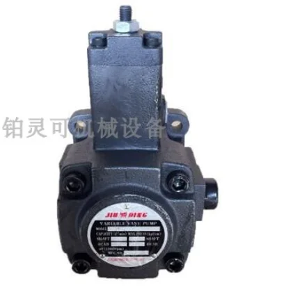 JIUDIN hydraulic pump, oil pump, variable vane pump   HVP-20/30/40-FA3 VP-20/30/40-140