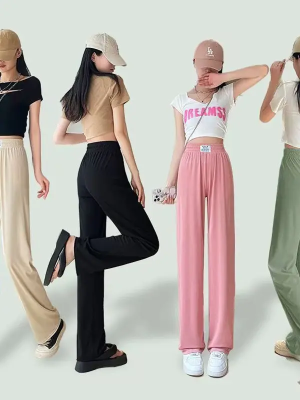 Ice Silk Wide Leg Pants Women's Summer Drape Straight Leg Pants Small Size Casual Pants High Waist Long Pants Two Pieces Set